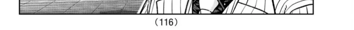 Read Tougen Anki chapter 149 image 14 on Lezhin