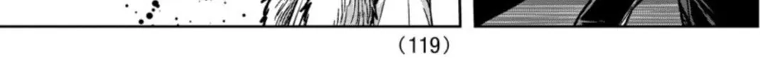 Read Tougen Anki chapter 149 image 20 on Lezhin