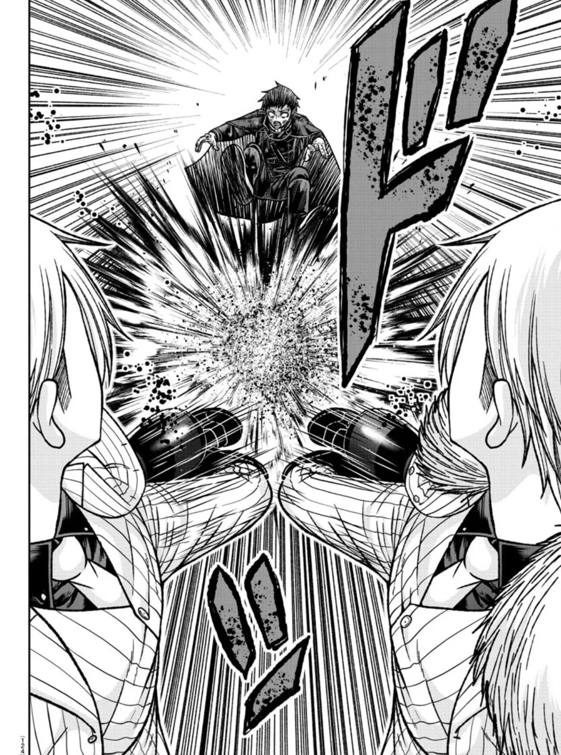 Read Tougen Anki chapter 149 image 27 on Lezhin