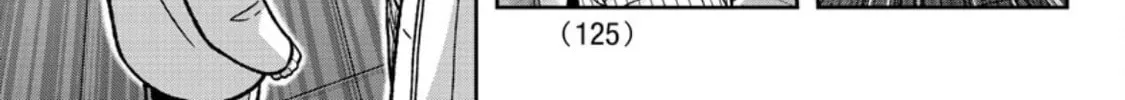 Read Tougen Anki chapter 149 image 30 on Lezhin