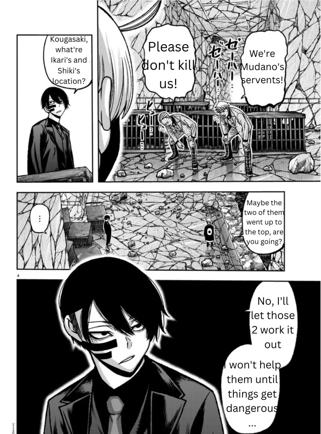 Read Tougen Anki chapter 149 image 5 on Lezhin