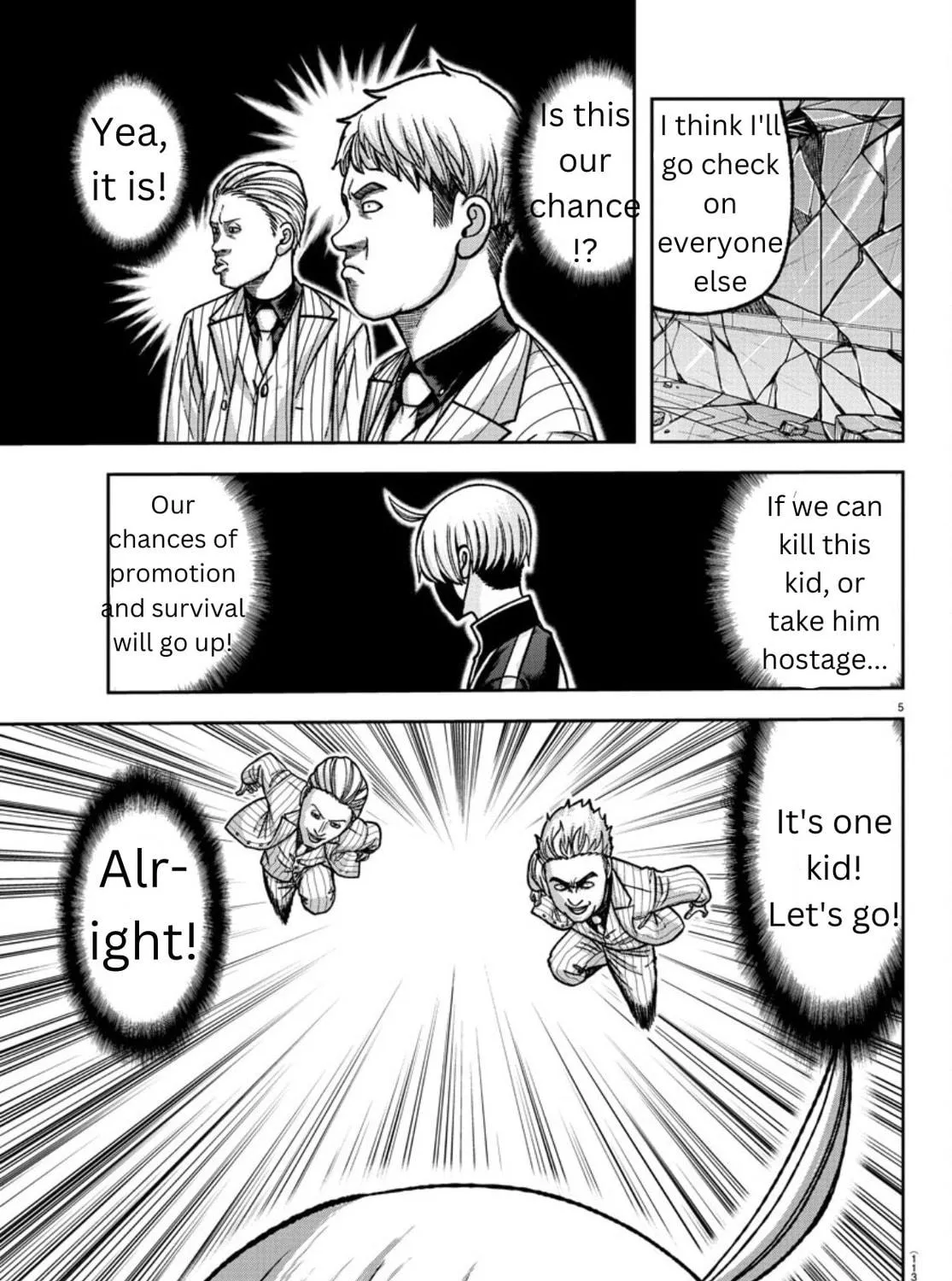 Read Tougen Anki chapter 149 image 7 on Lezhin