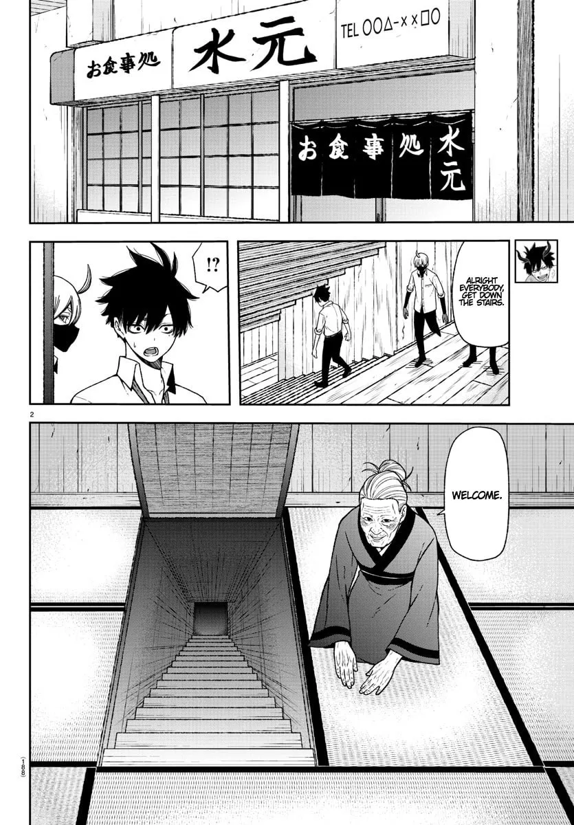 Read Tougen Anki chapter 15 image 1 on Lezhin