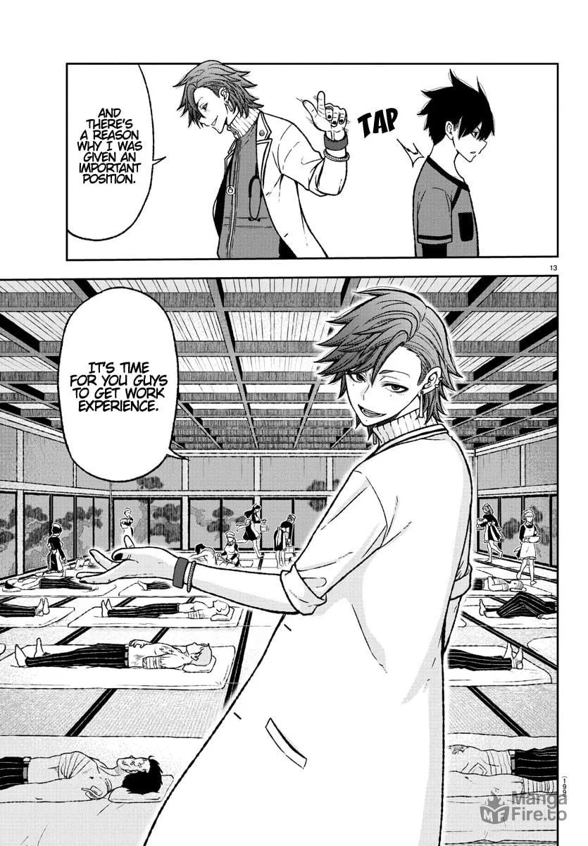 Read Tougen Anki chapter 15 image 11 on Lezhin
