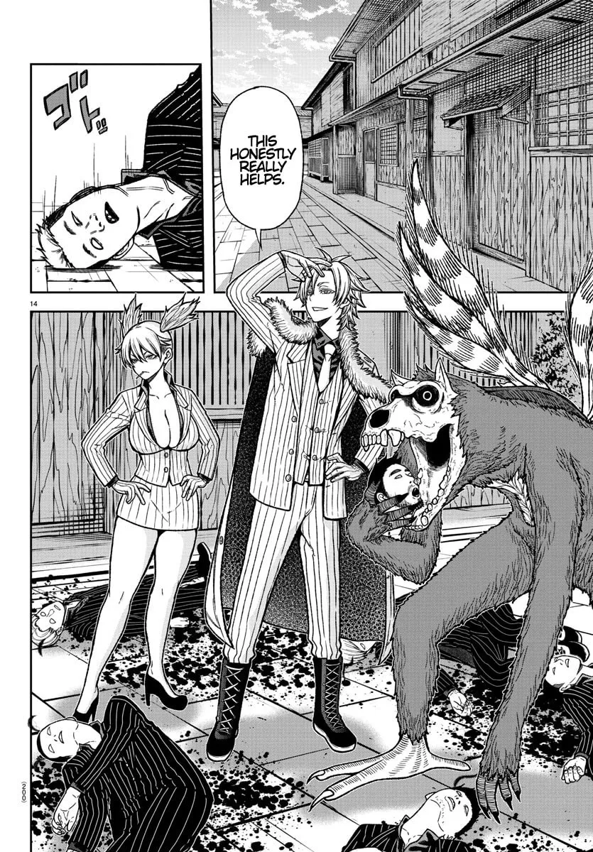 Read Tougen Anki chapter 15 image 12 on Lezhin