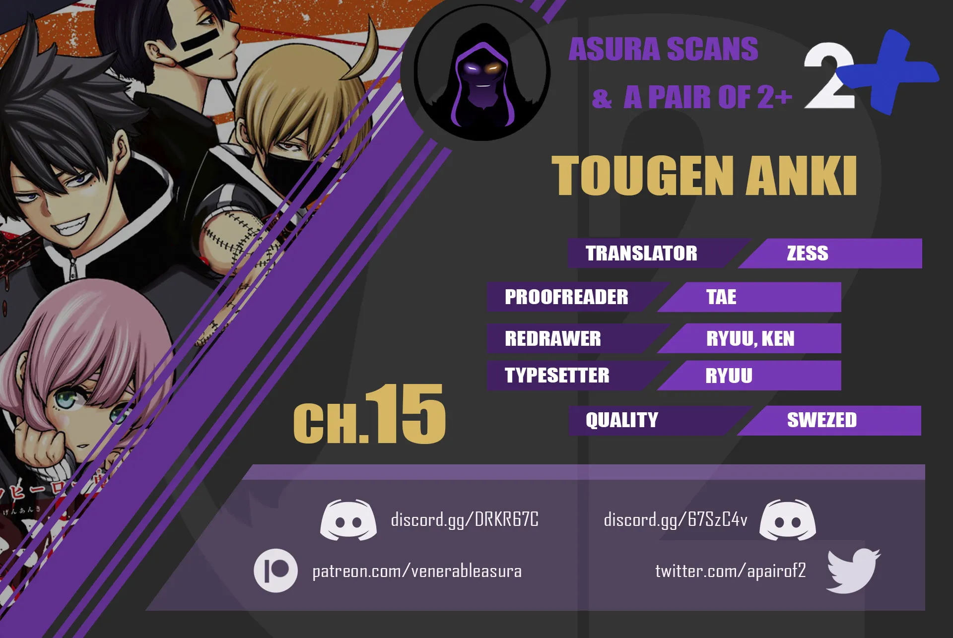 Read Tougen Anki chapter 15 image 18 on Lezhin
