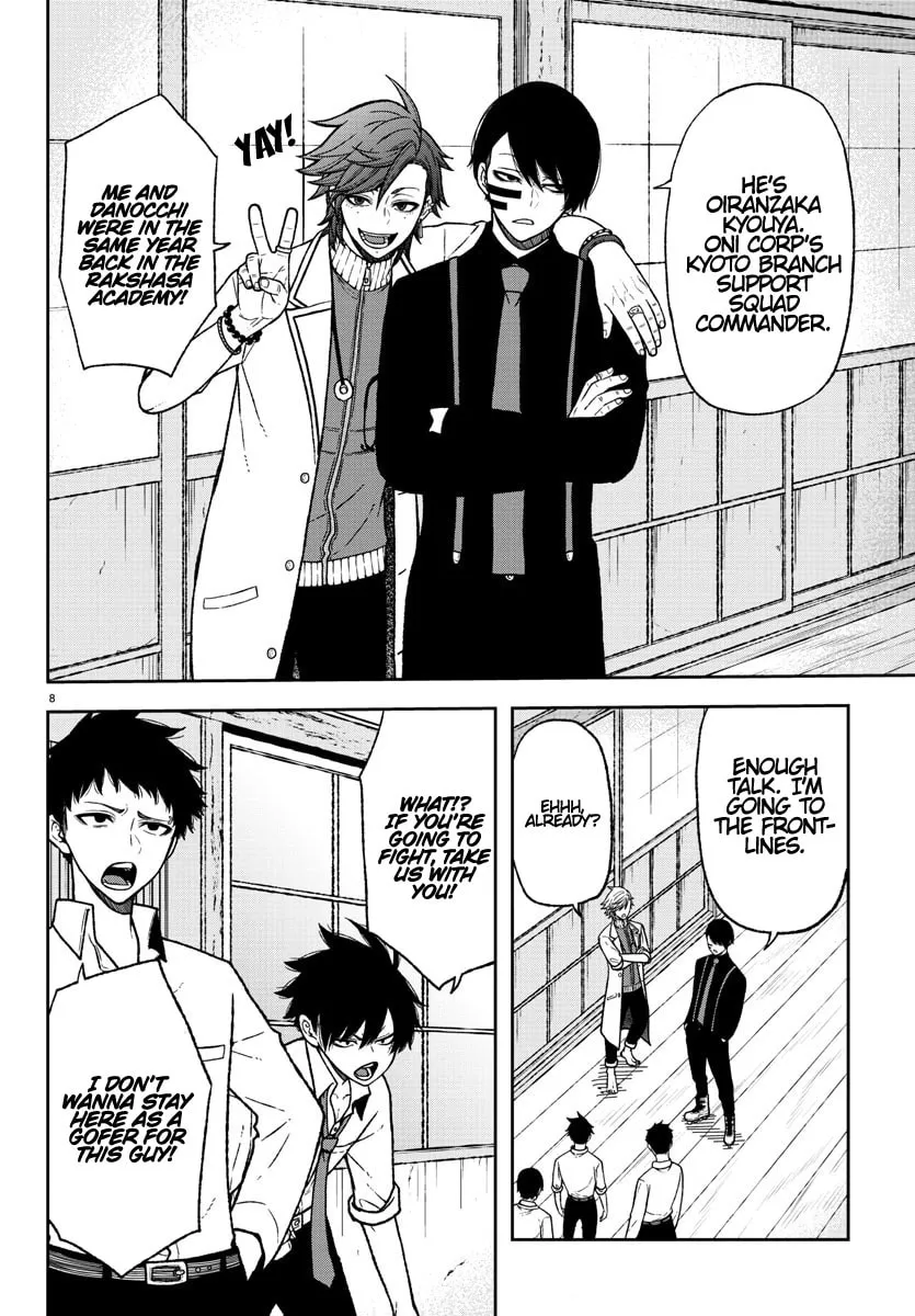 Read Tougen Anki chapter 15 image 6 on Lezhin