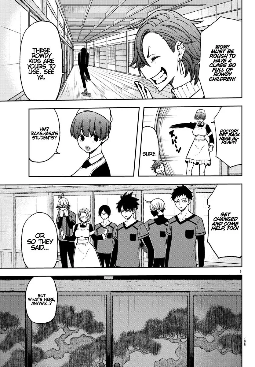 Read Tougen Anki chapter 15 image 7 on Lezhin