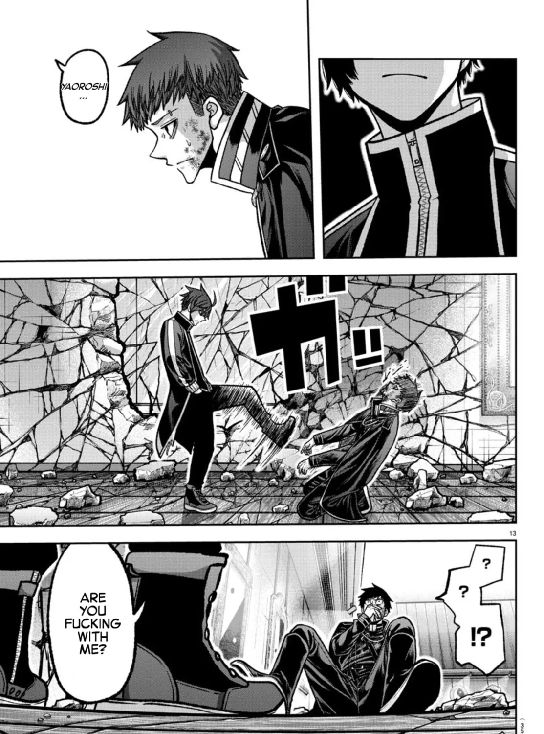 Read Tougen Anki chapter 150 image 23 on Lezhin
