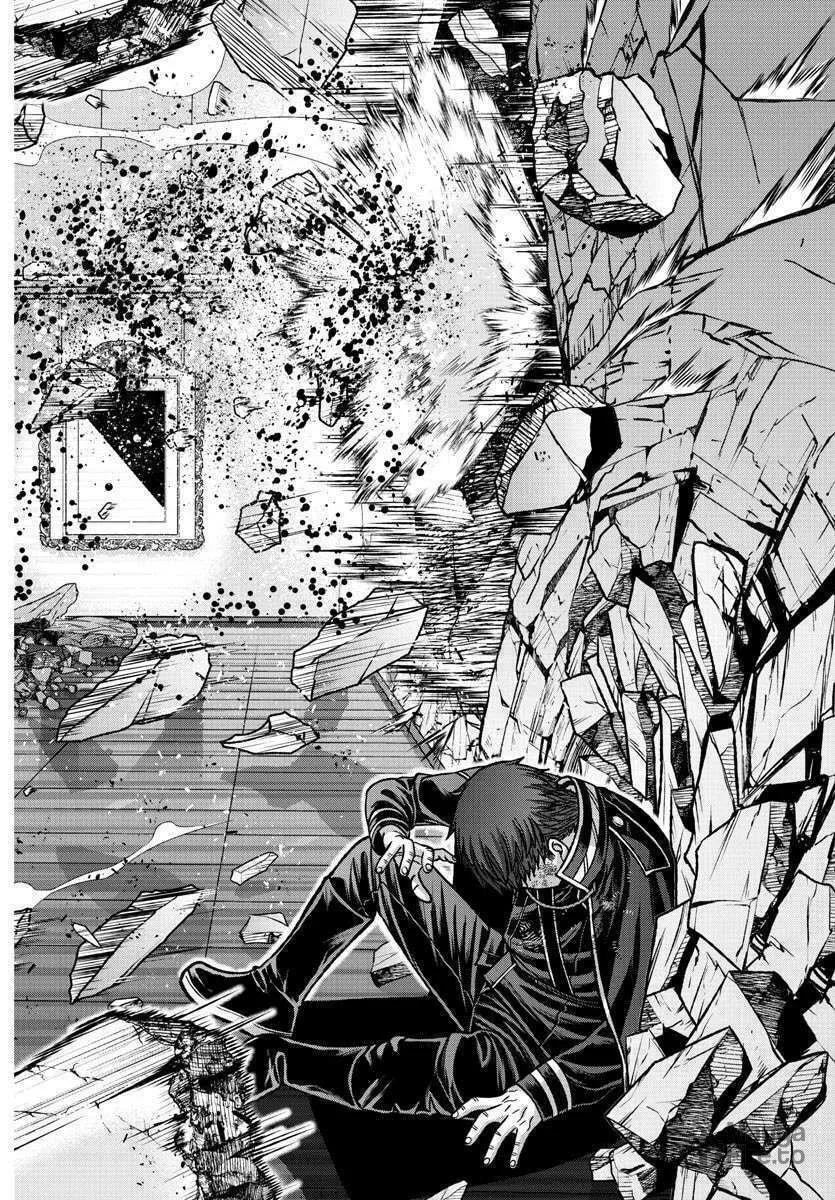 Read Tougen Anki chapter 150 image 7 on Lezhin