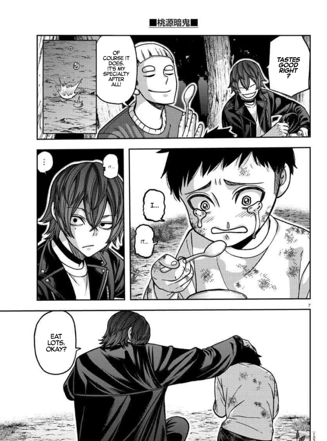 Read Tougen Anki chapter 151 image 12 on Lezhin