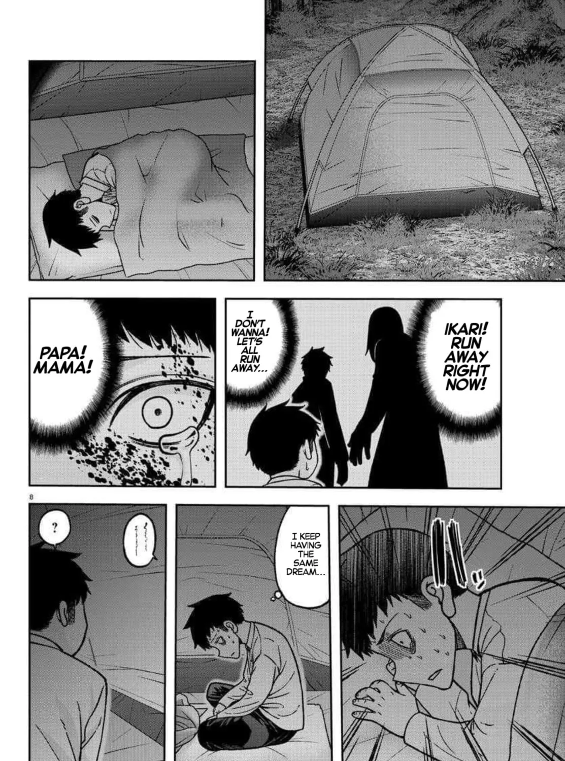 Read Tougen Anki chapter 151 image 14 on Lezhin