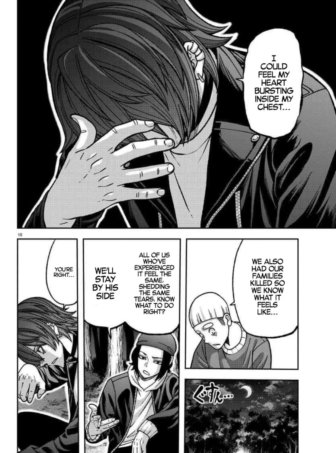 Read Tougen Anki chapter 151 image 18 on Lezhin