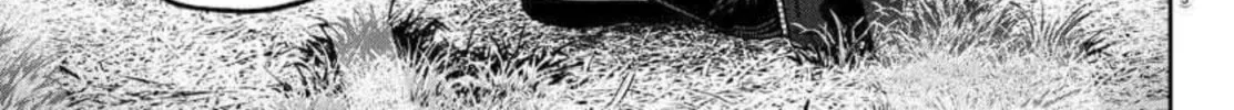 Read Tougen Anki chapter 151 image 33 on Lezhin