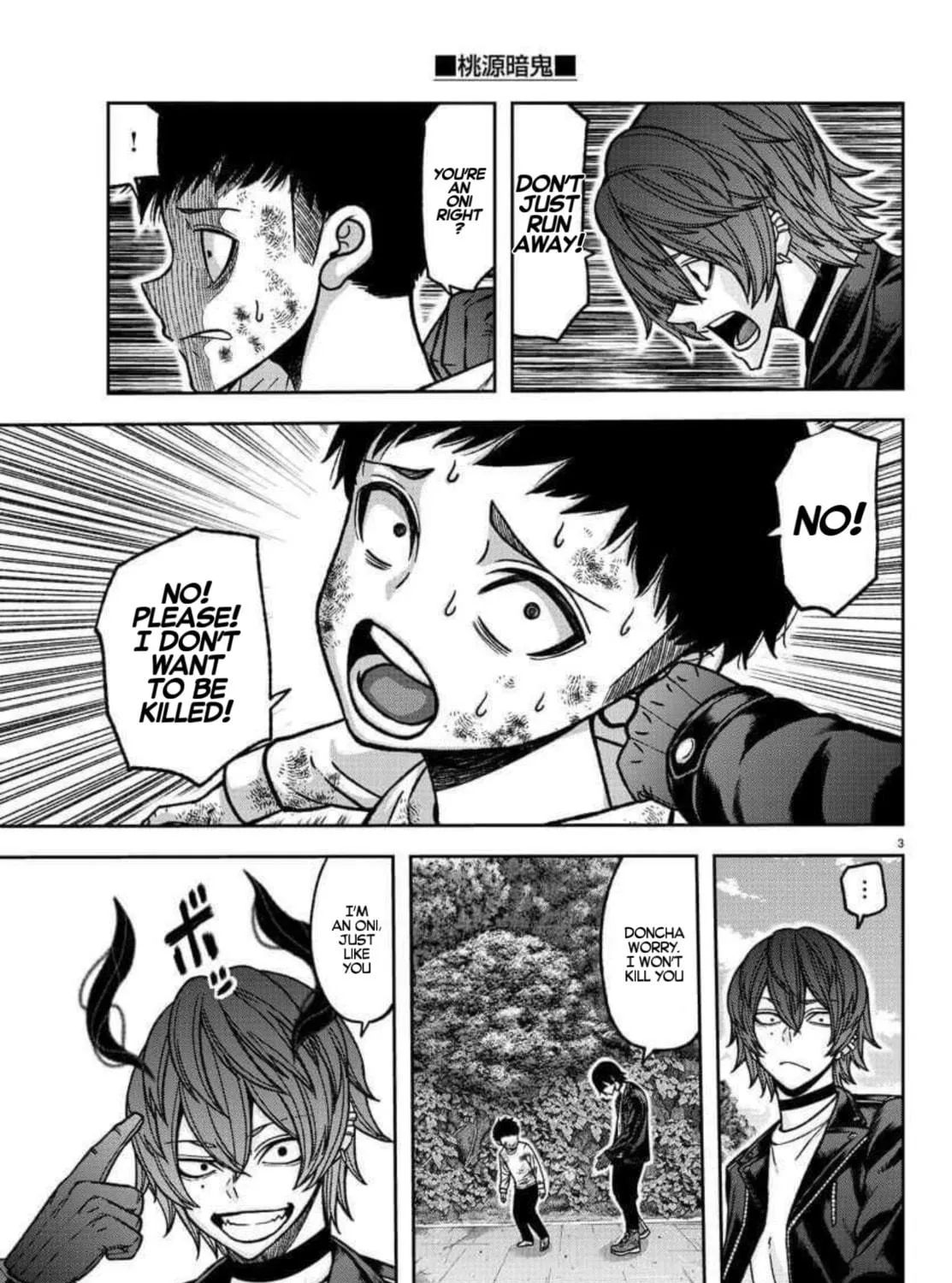 Read Tougen Anki chapter 151 image 4 on Lezhin