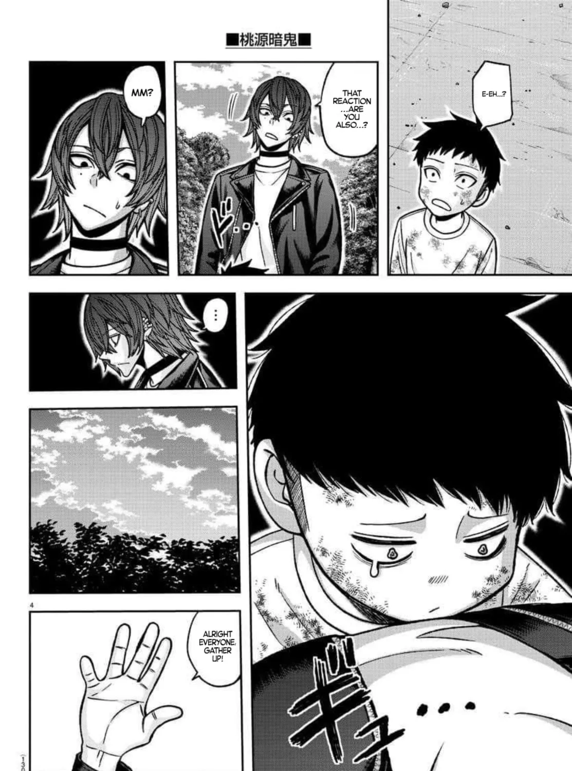 Read Tougen Anki chapter 151 image 6 on Lezhin