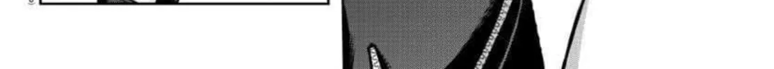 Read Tougen Anki chapter 151 image 7 on Lezhin