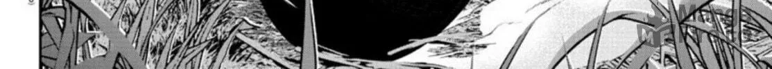 Read Tougen Anki chapter 152 image 11 on Lezhin