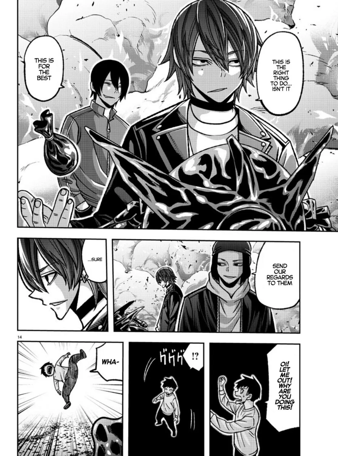Read Tougen Anki chapter 152 image 26 on Lezhin