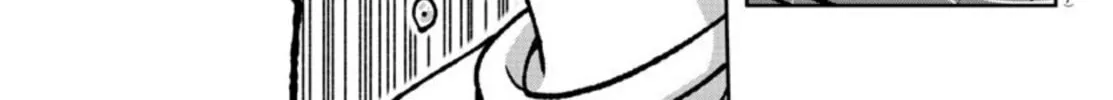 Read Tougen Anki chapter 152 image 33 on Lezhin