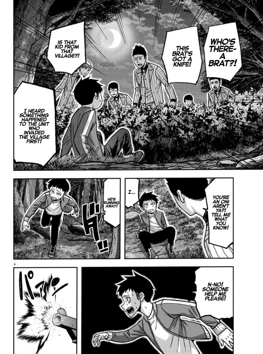 Read Tougen Anki chapter 152 image 6 on Lezhin