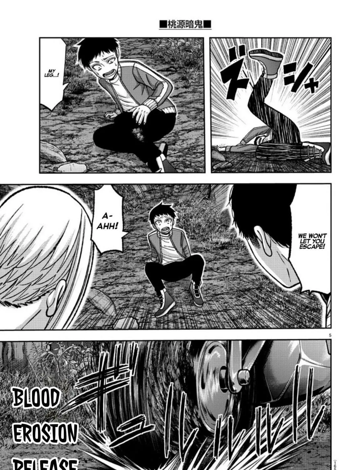 Read Tougen Anki chapter 152 image 8 on Lezhin