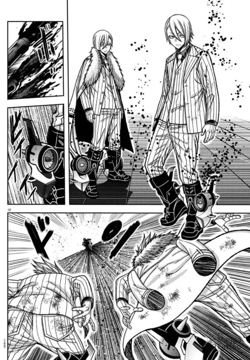 Read Tougen Anki chapter 154 image 9 on Lezhin