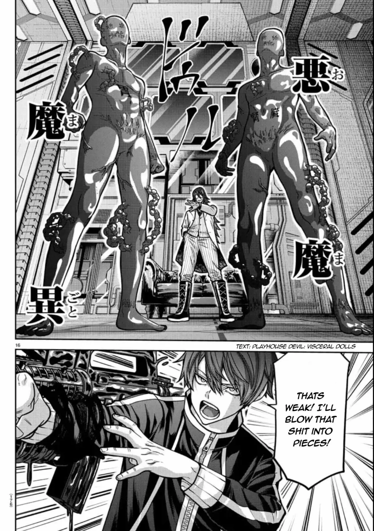 Read Tougen Anki chapter 155.99 image 13 on Lezhin