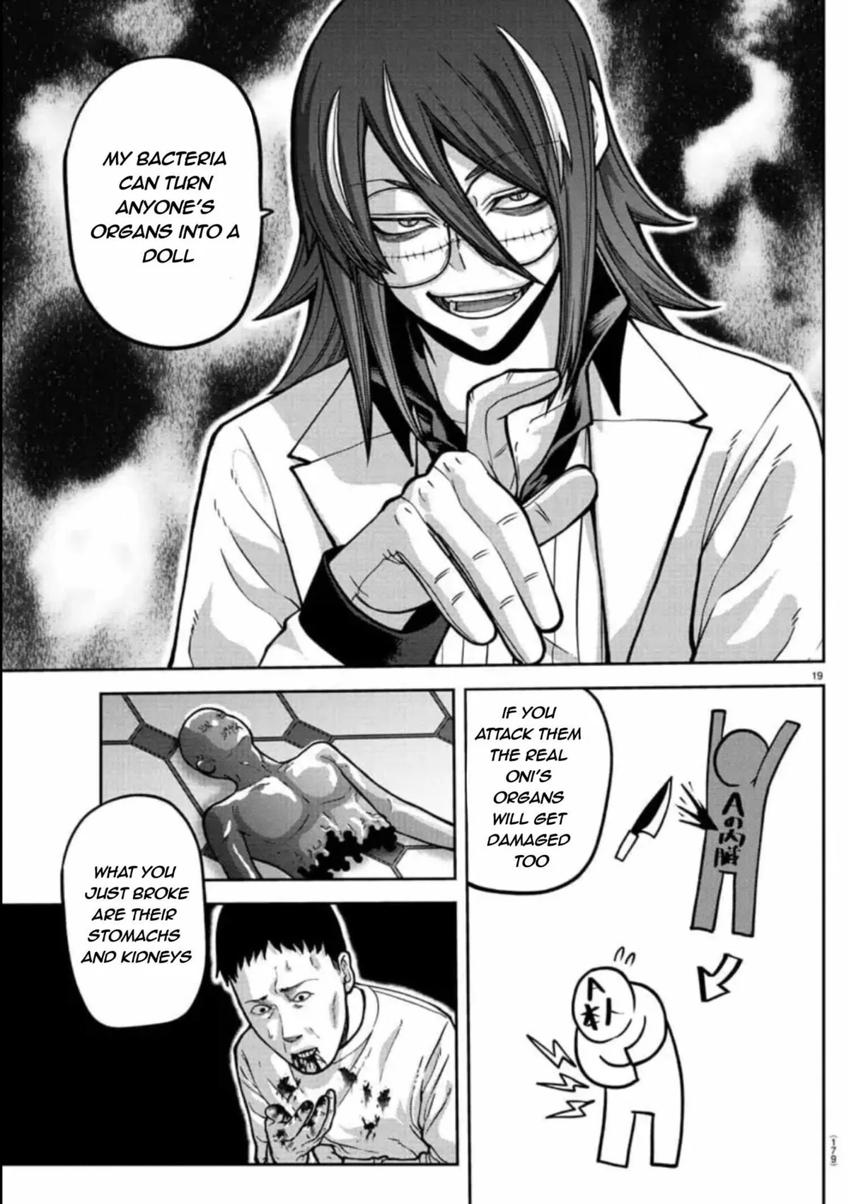 Read Tougen Anki chapter 155.99 image 16 on Lezhin
