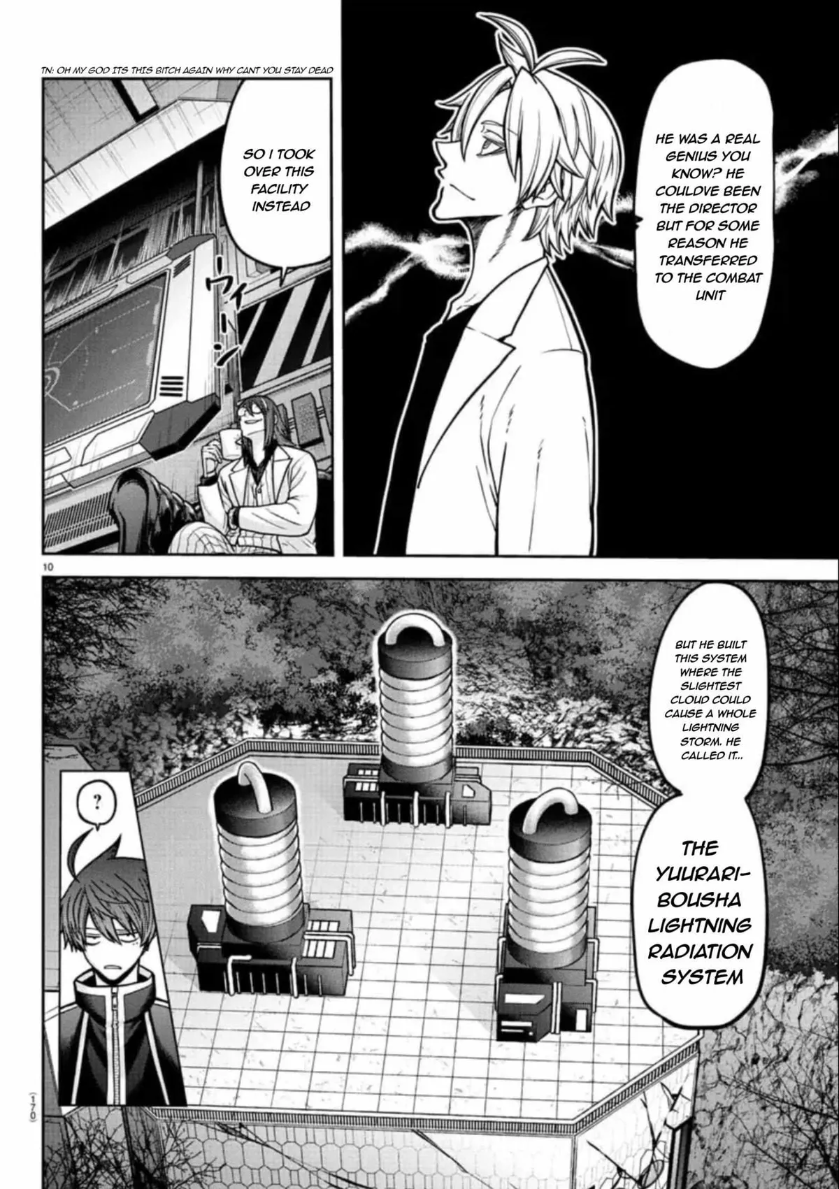 Read Tougen Anki chapter 155.99 image 8 on Lezhin
