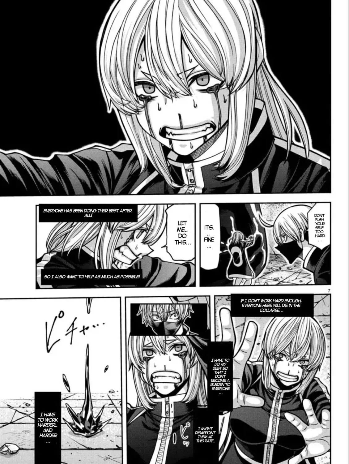 Read Tougen Anki chapter 155 image 12 on Lezhin