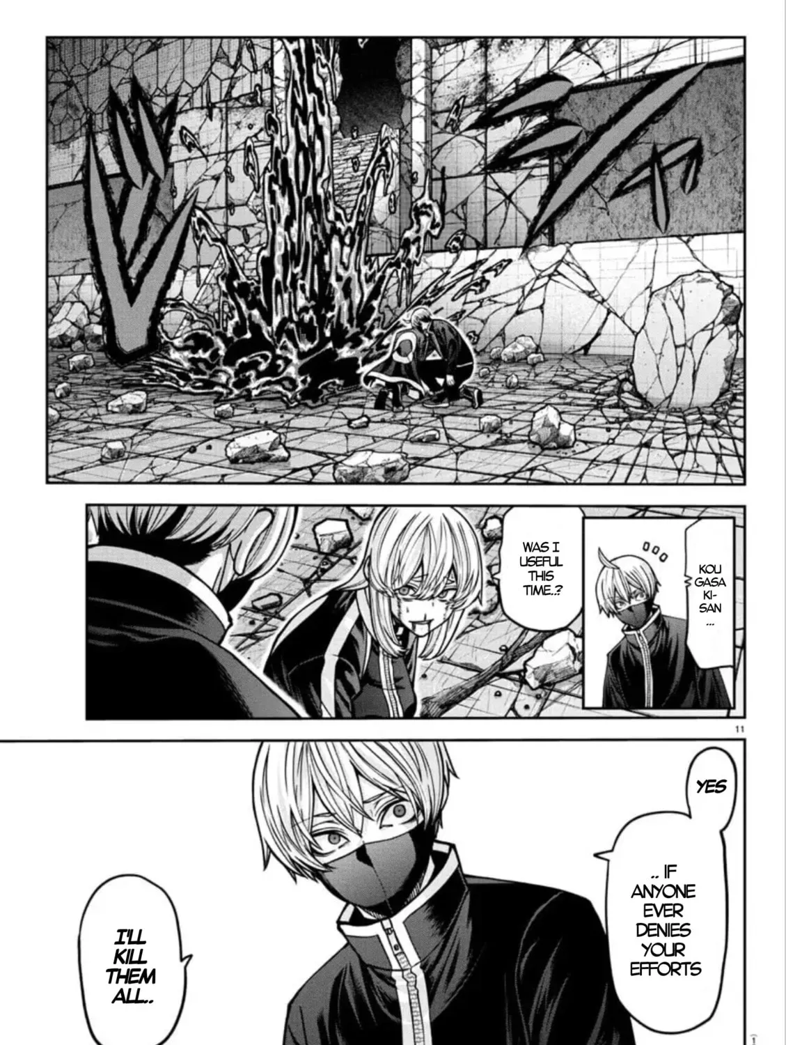 Read Tougen Anki chapter 155 image 20 on Lezhin