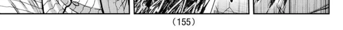 Read Tougen Anki chapter 155 image 25 on Lezhin