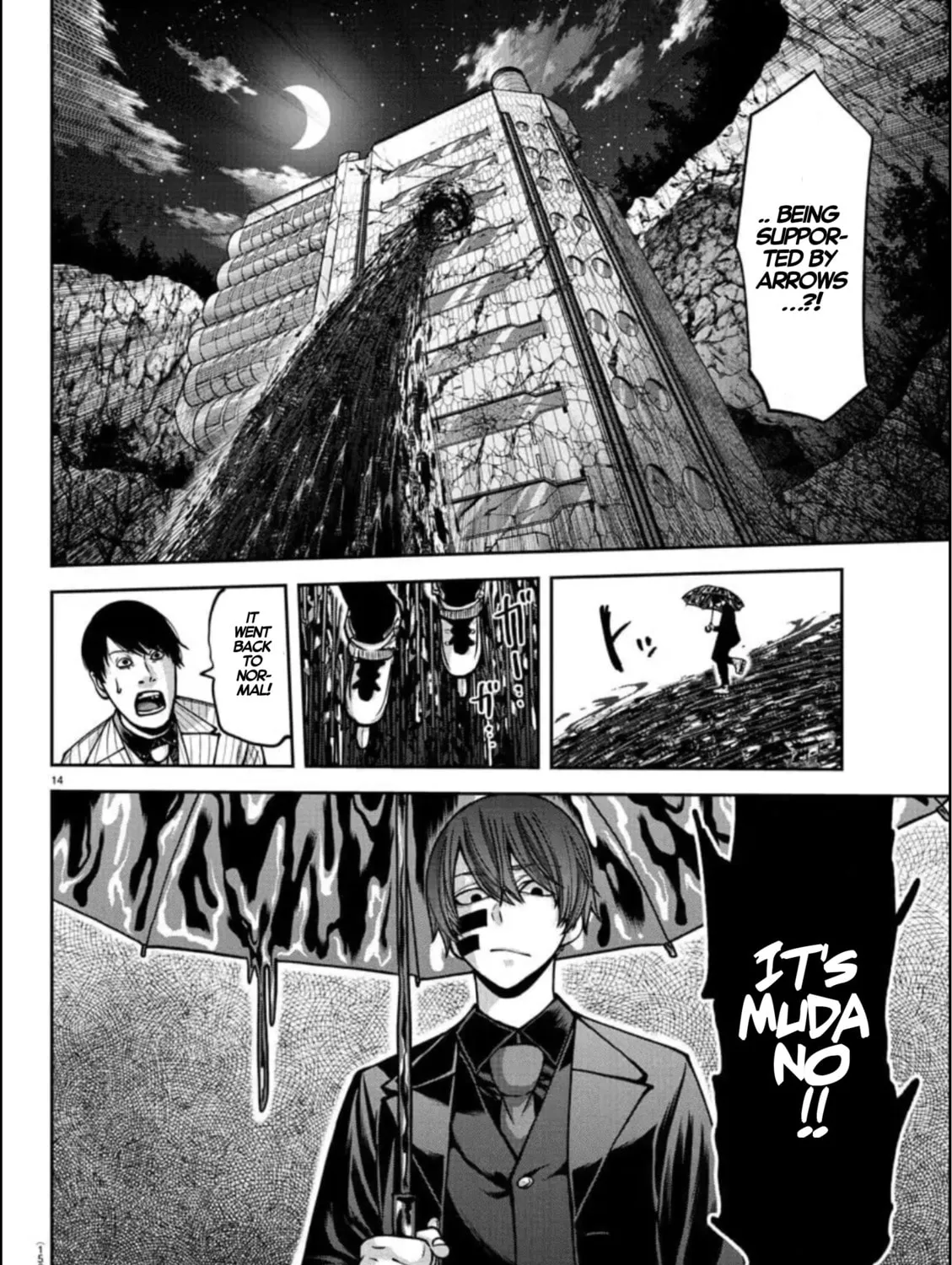 Read Tougen Anki chapter 155 image 26 on Lezhin
