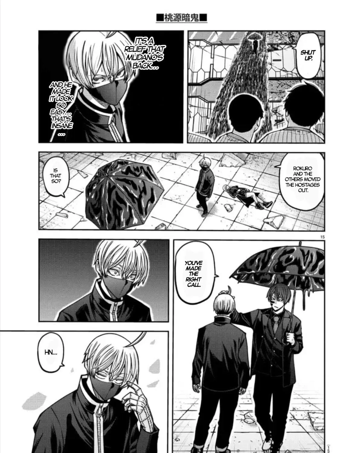 Read Tougen Anki chapter 155 image 28 on Lezhin