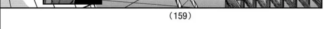 Read Tougen Anki chapter 155 image 33 on Lezhin
