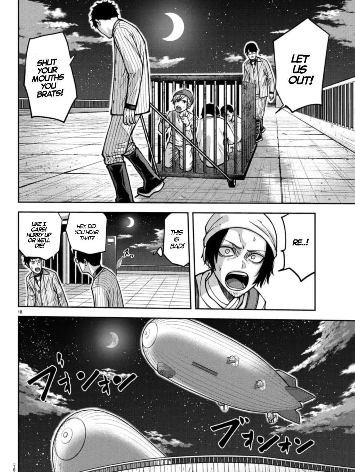 Read Tougen Anki chapter 155 image 34 on Lezhin