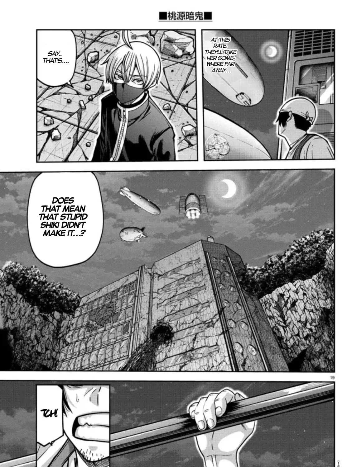 Read Tougen Anki chapter 155 image 36 on Lezhin