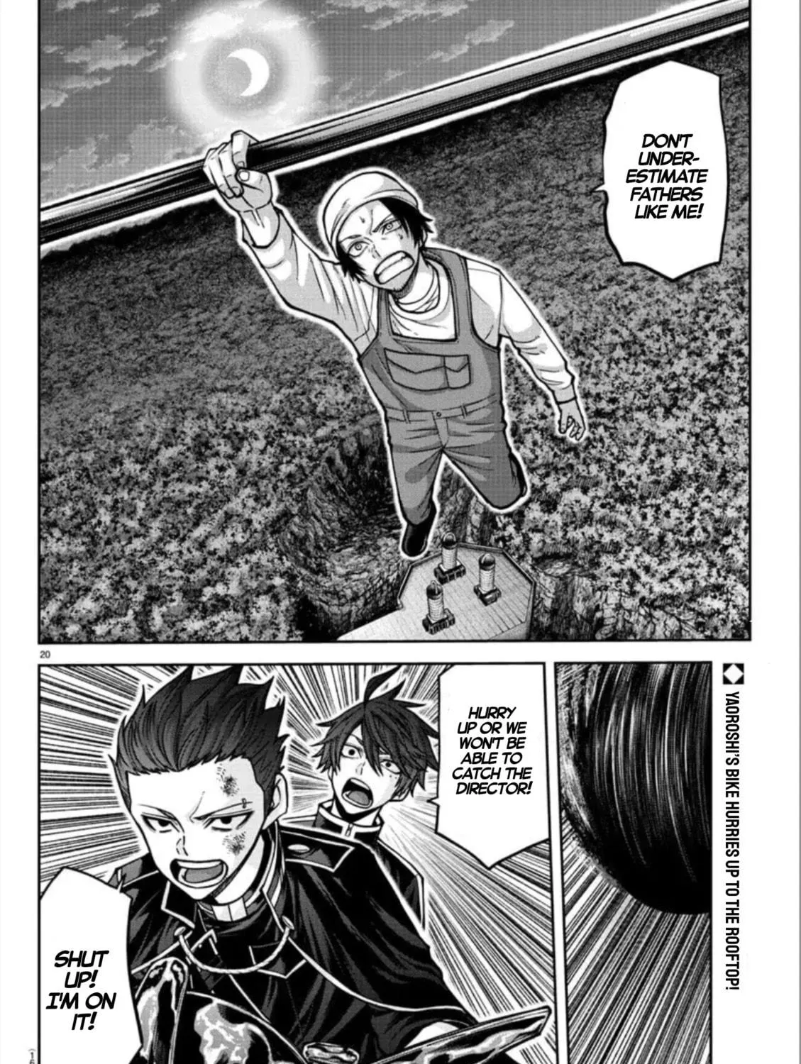 Read Tougen Anki chapter 155 image 38 on Lezhin