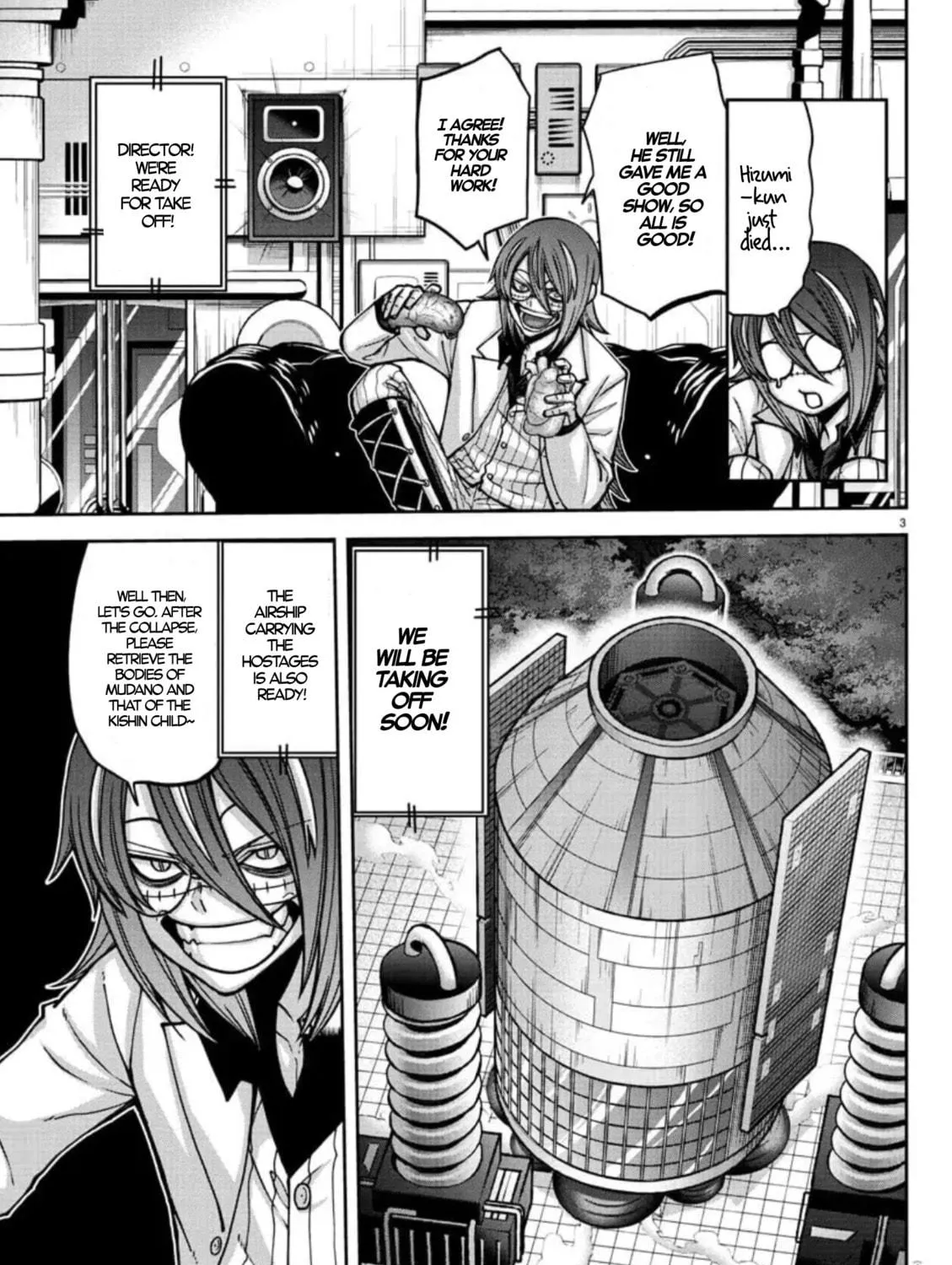 Read Tougen Anki chapter 155 image 4 on Lezhin