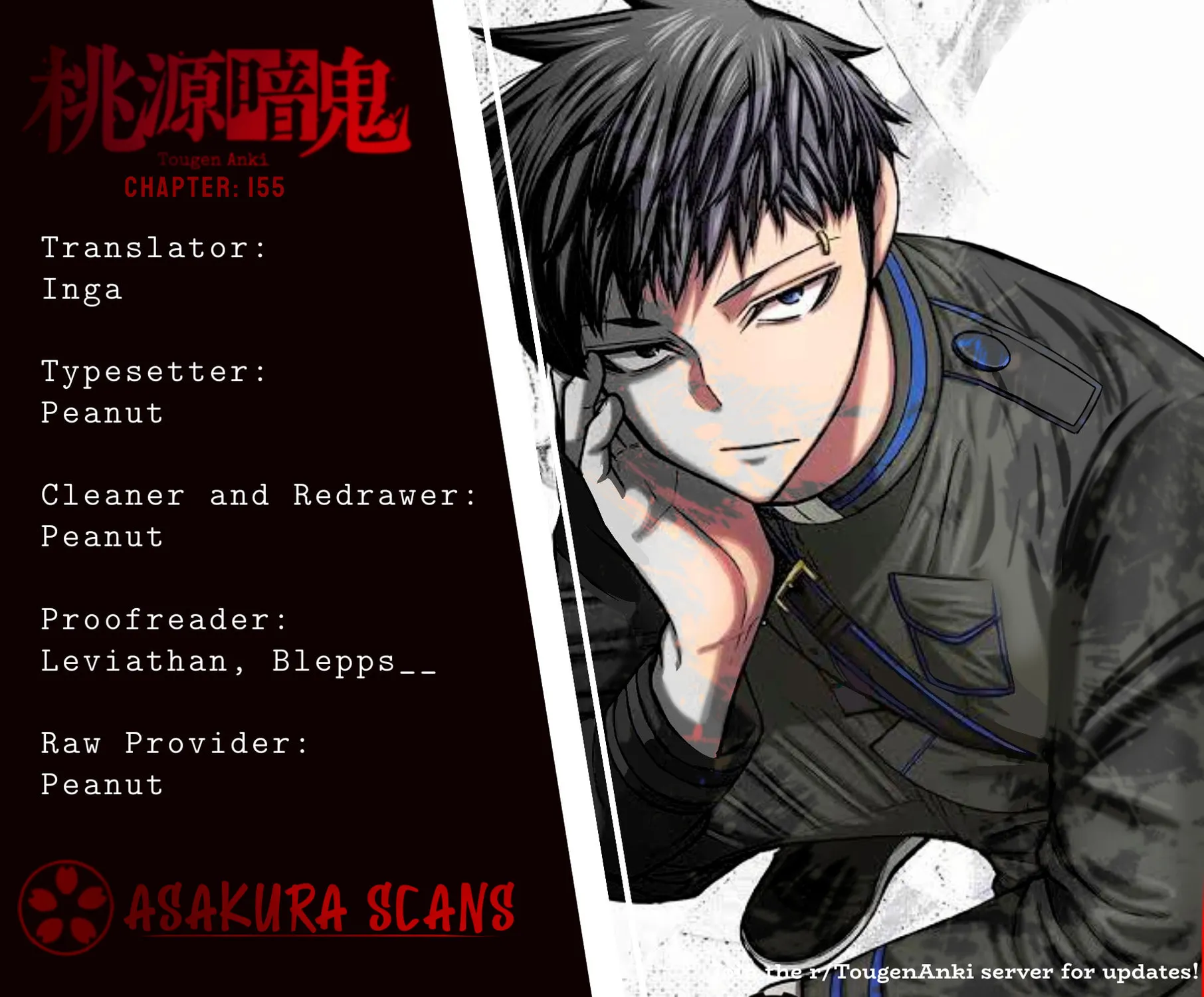 Read Tougen Anki chapter 155 image 40 on Lezhin
