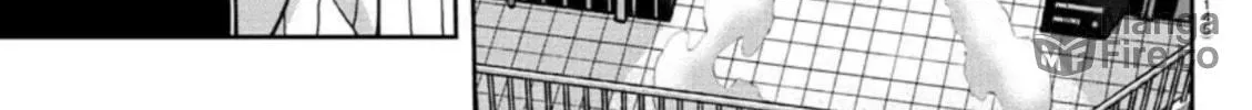Read Tougen Anki chapter 155 image 5 on Lezhin