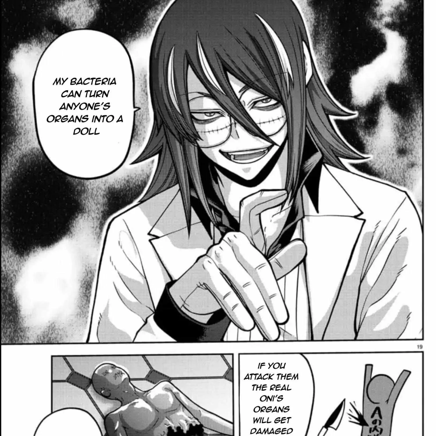 Read Tougen Anki chapter 156.1 image 31 on Lezhin