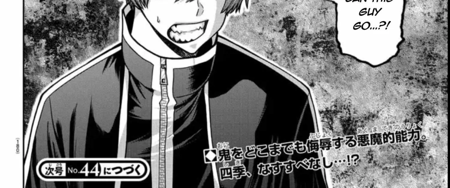 Read Tougen Anki chapter 156.1 image 34 on Lezhin