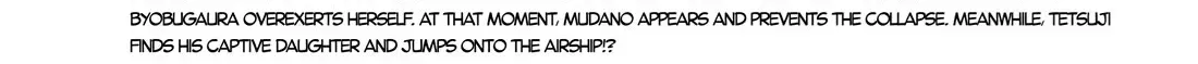 Read Tougen Anki chapter 156.2 image 1 on Lezhin