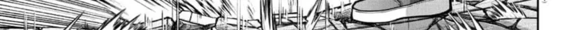 Read Tougen Anki chapter 156.2 image 17 on Lezhin