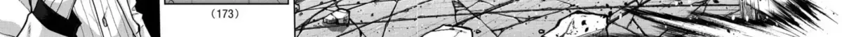 Read Tougen Anki chapter 156.2 image 19 on Lezhin