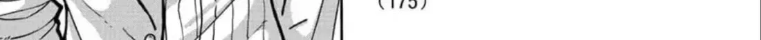 Read Tougen Anki chapter 156.2 image 23 on Lezhin