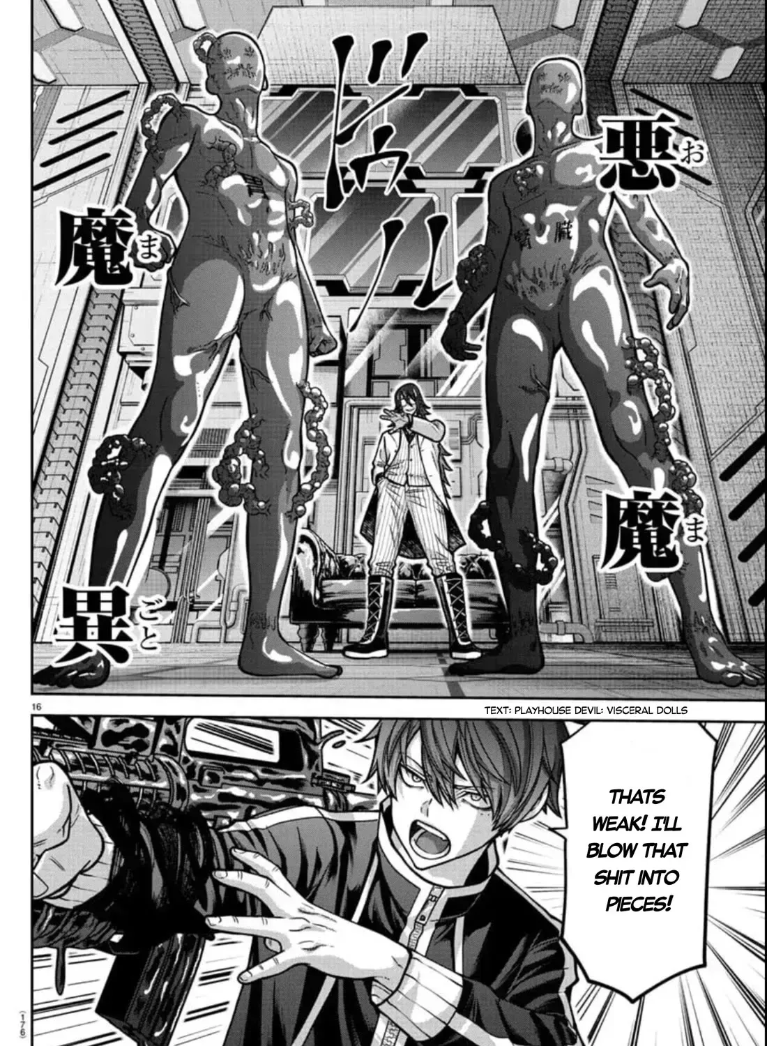 Read Tougen Anki chapter 156.2 image 24 on Lezhin