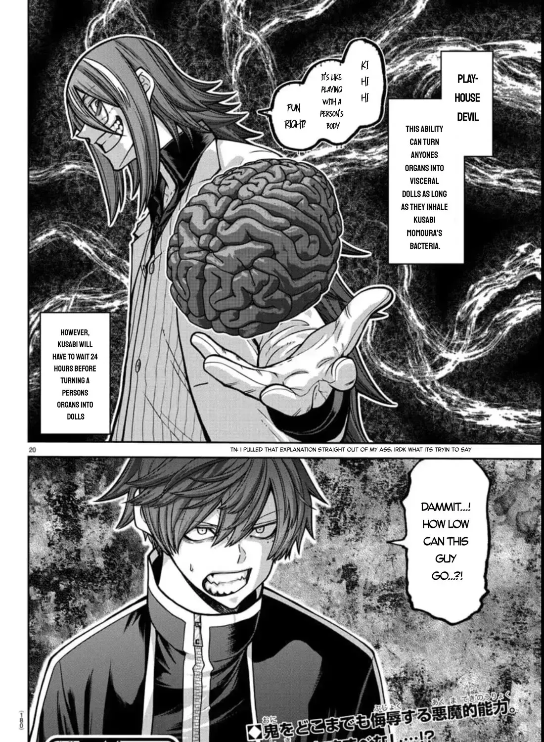 Read Tougen Anki chapter 156.2 image 32 on Lezhin